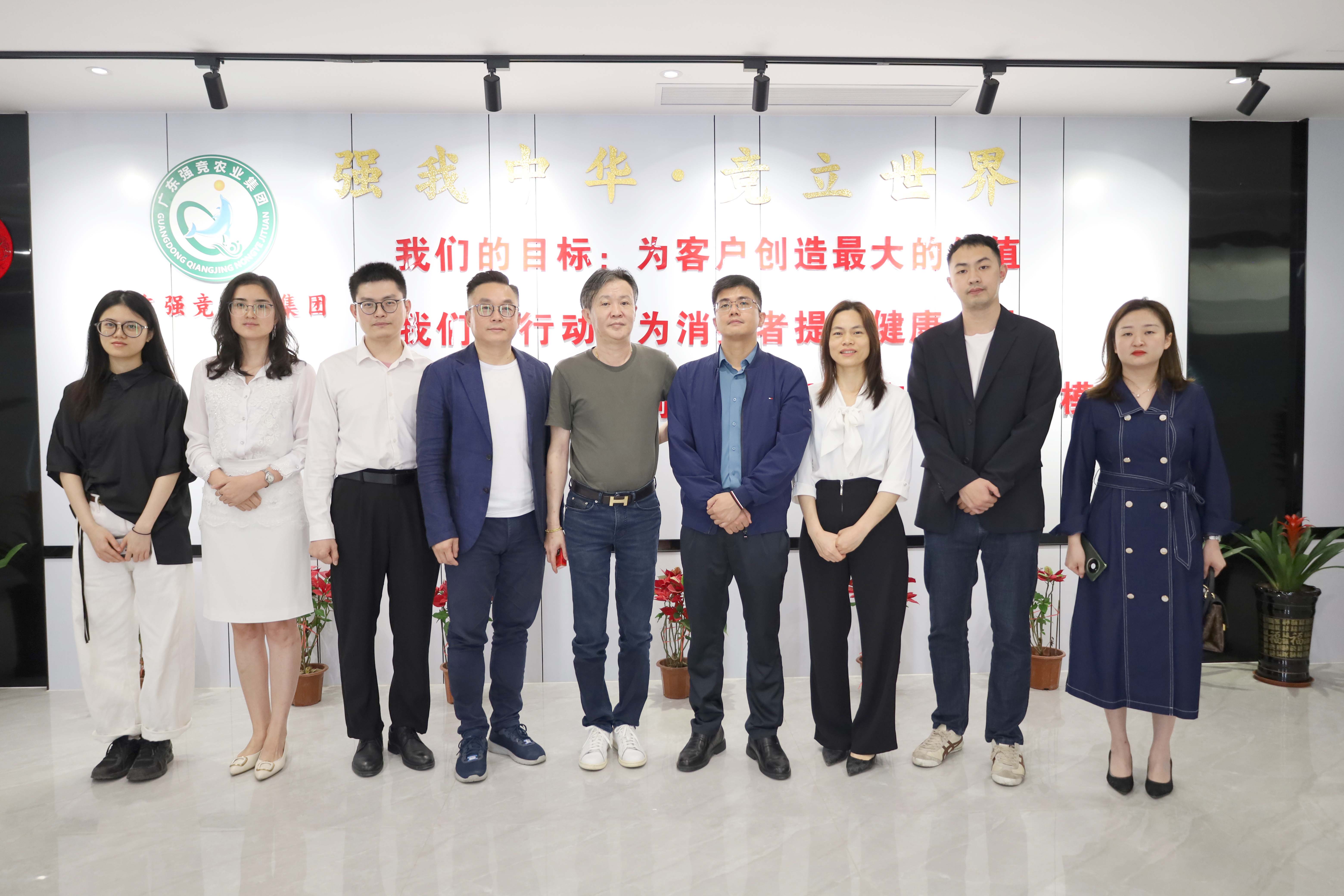 微信图片_2.jpg 微信图片_2.jpg