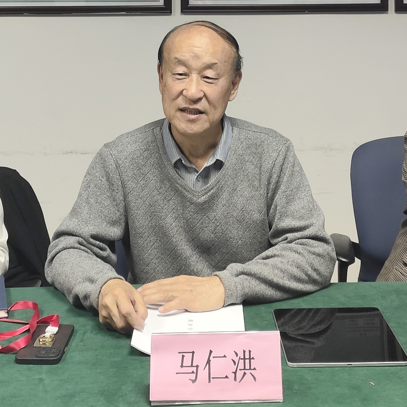 WechatIMG118.jpg WechatIMG118.jpg