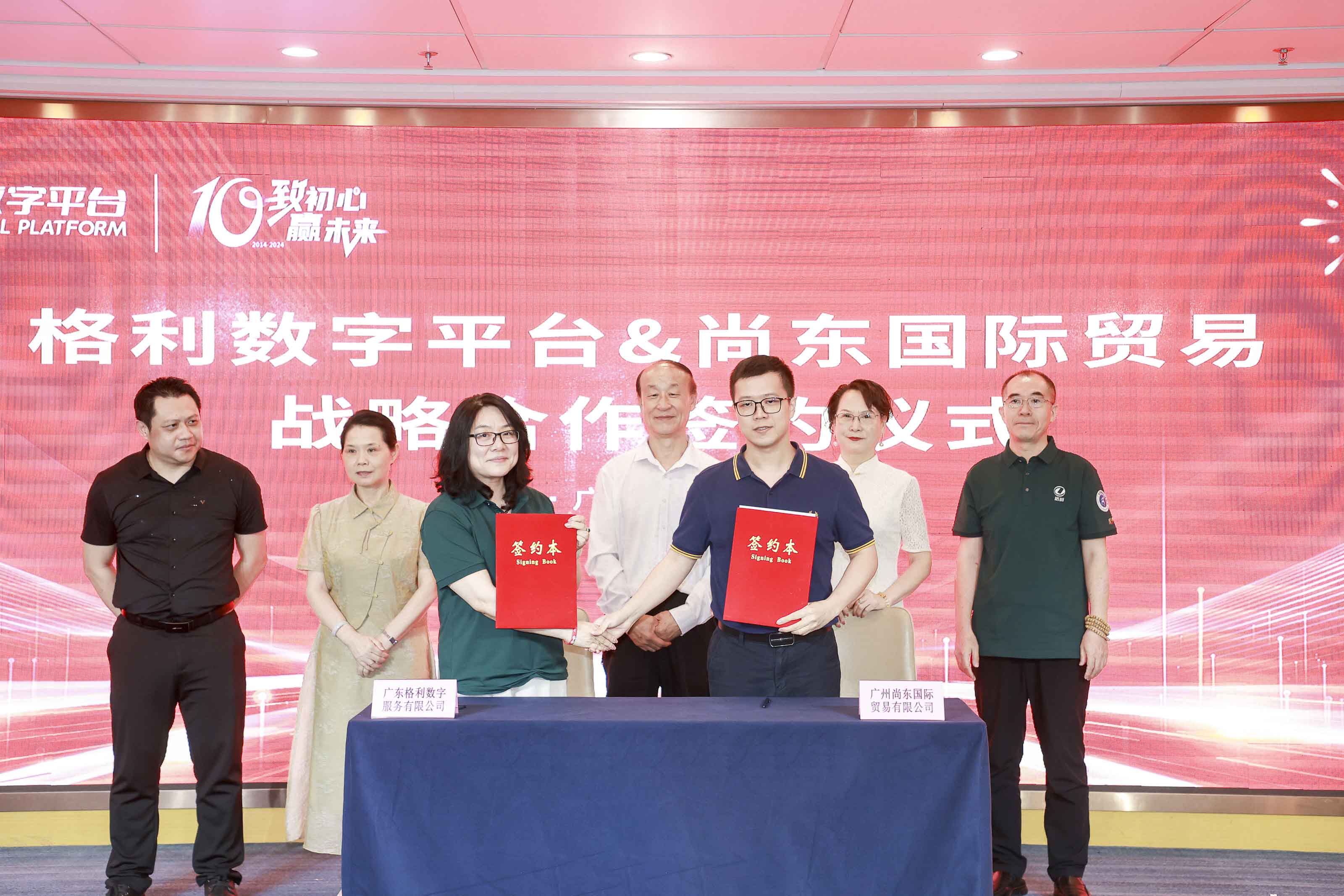 6E1A1461 拷贝.jpg 6E1A1461 拷贝.jpg
