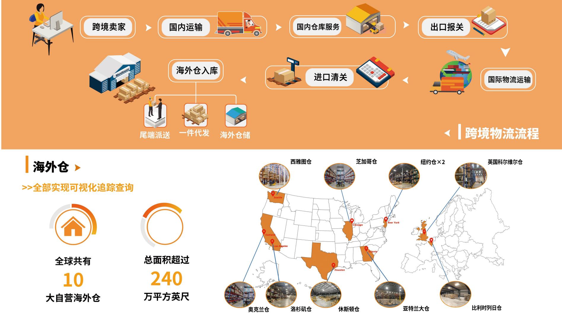 图片17.jpg 图片17.jpg