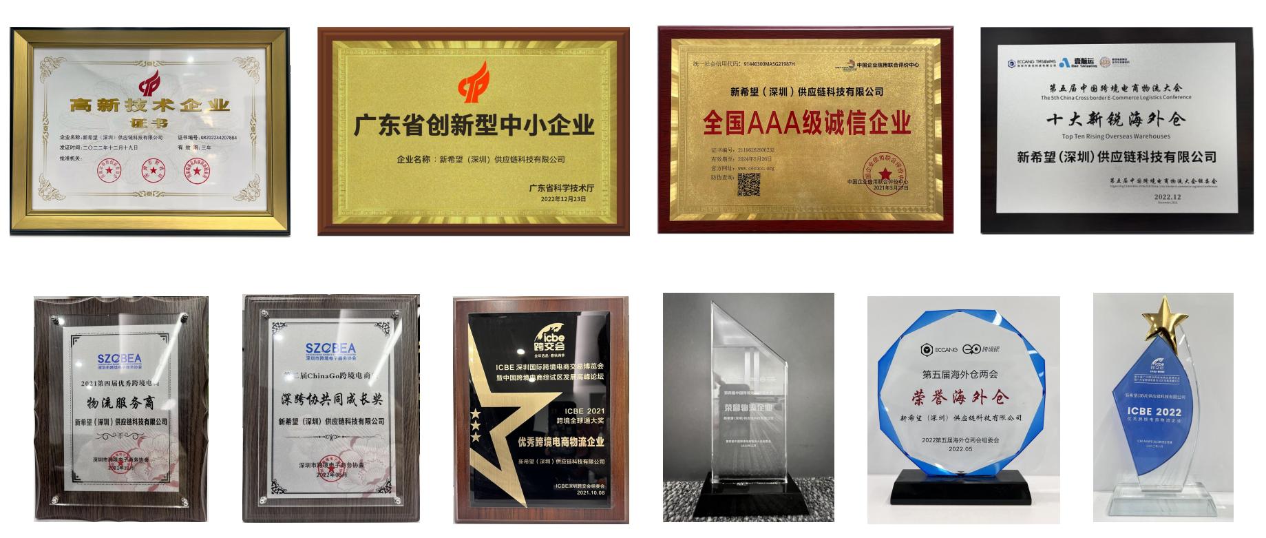 图片18.jpg 图片18.jpg