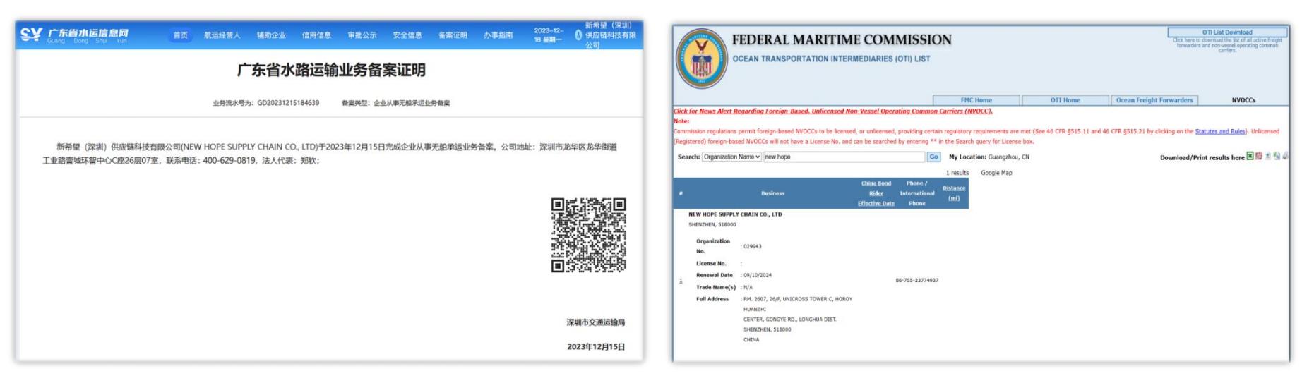 图片16.jpg 图片16.jpg